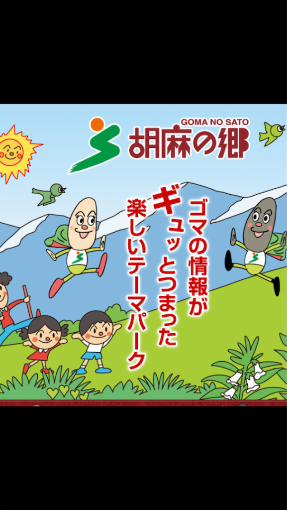 f:id:sutekidane:20220929054304p:image f:id:sutekidane:20220929054304p:image