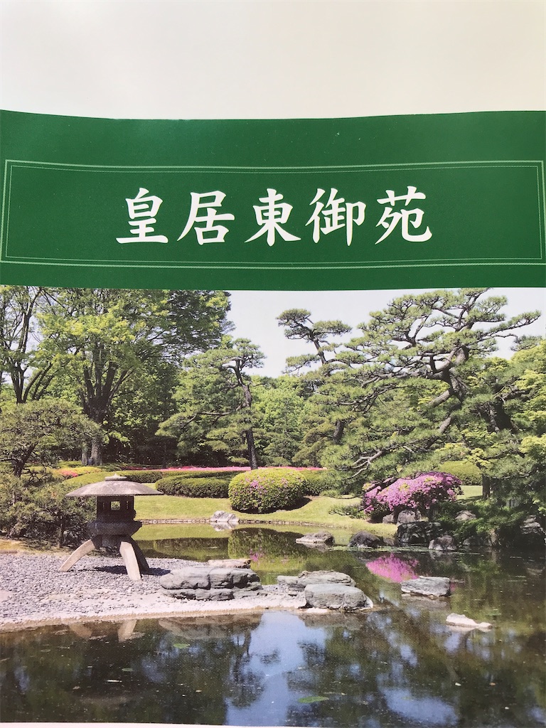 f:id:sutekidane:20221029130309j:image