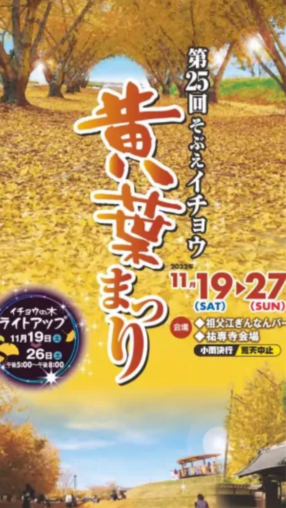 f:id:sutekidane:20230116103036p:image f:id:sutekidane:20230116103036p:image