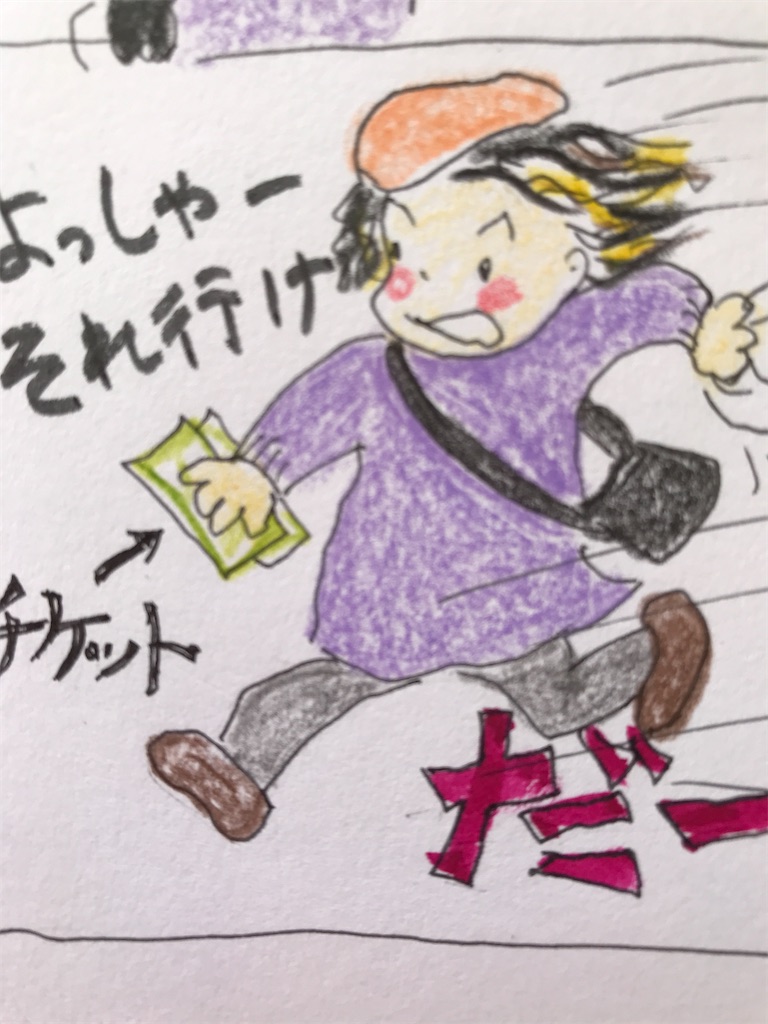 f:id:sutekidane:20230202160756j:image f:id:sutekidane:20230202160756j:image