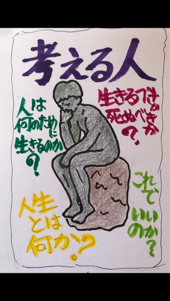 f:id:sutekidane:20230209050753j:image f:id:sutekidane:20230209050753j:image
