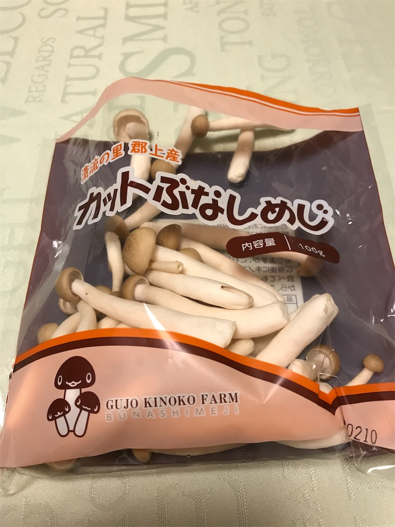 f:id:sutekidane:20230212072110j:image f:id:sutekidane:20230212072110j:image
