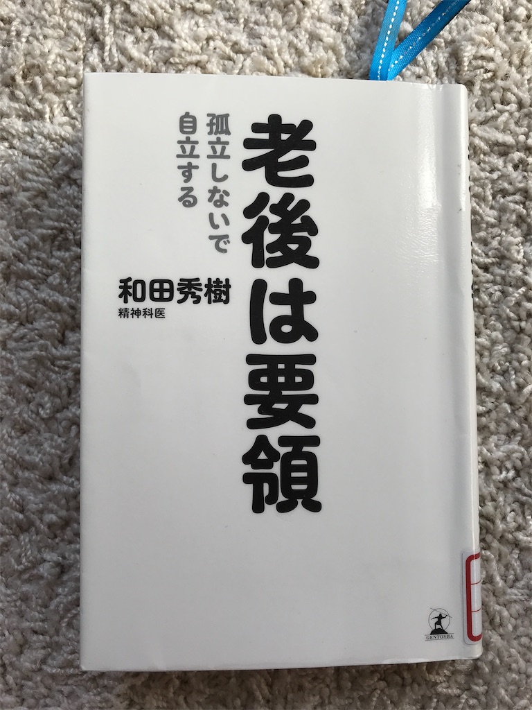 f:id:sutekidane:20230216073425j:image f:id:sutekidane:20230216073425j:image