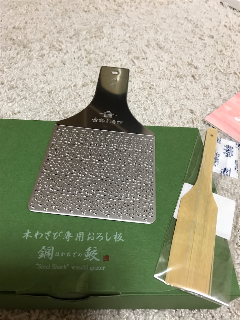 f:id:sutekidane:20230410063242j:image f:id:sutekidane:20230410063242j:image