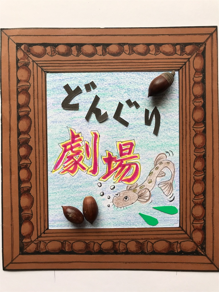 f:id:sutekidane:20230426052412j:image f:id:sutekidane:20230426052412j:image