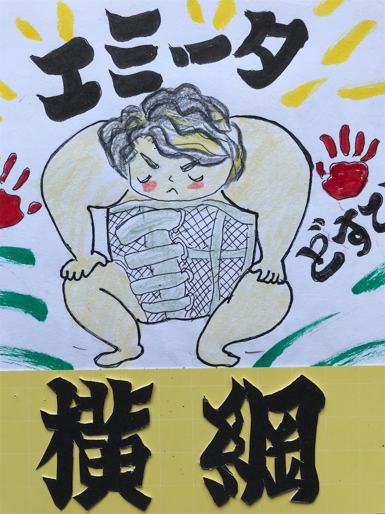 f:id:sutekidane:20230513083054j:image f:id:sutekidane:20230513083054j:image