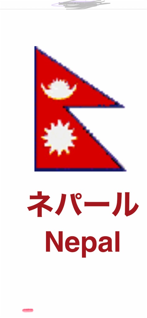 f:id:sutekidane:20230906061827j:image