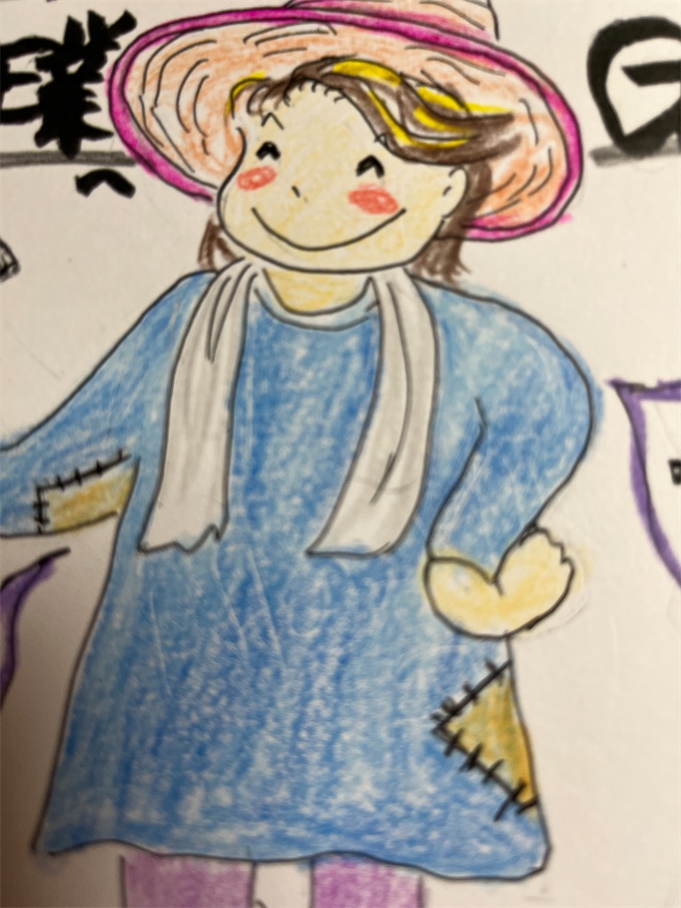 f:id:sutekidane:20231001202632j:image f:id:sutekidane:20231001202632j:image