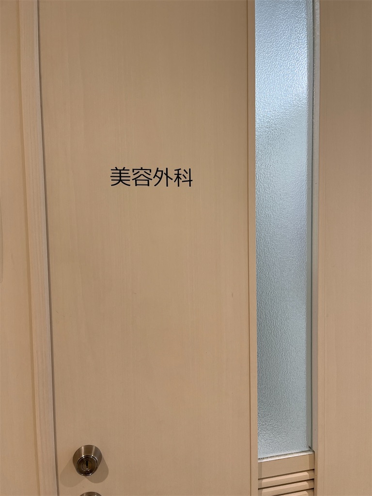 f:id:sutekidane:20231015054831j:image f:id:sutekidane:20231015054831j:image