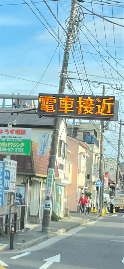 f:id:sutekidane:20231118045246p:image f:id:sutekidane:20231118045246p:image