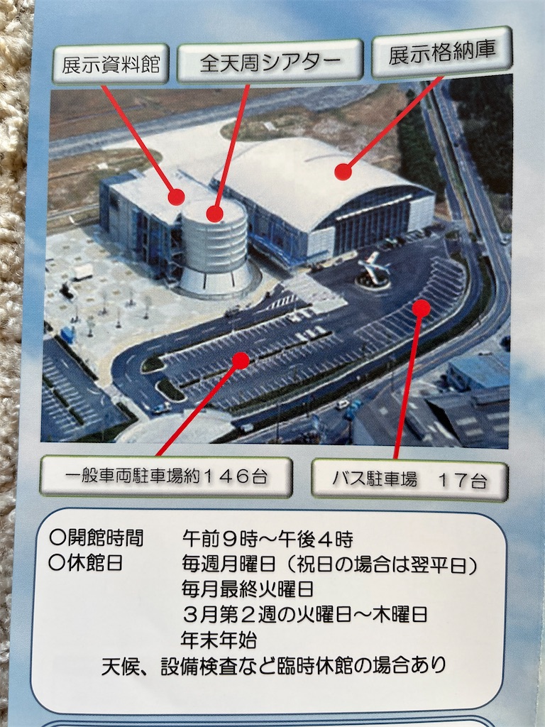 f:id:sutekidane:20231220105142j:image f:id:sutekidane:20231220105142j:image