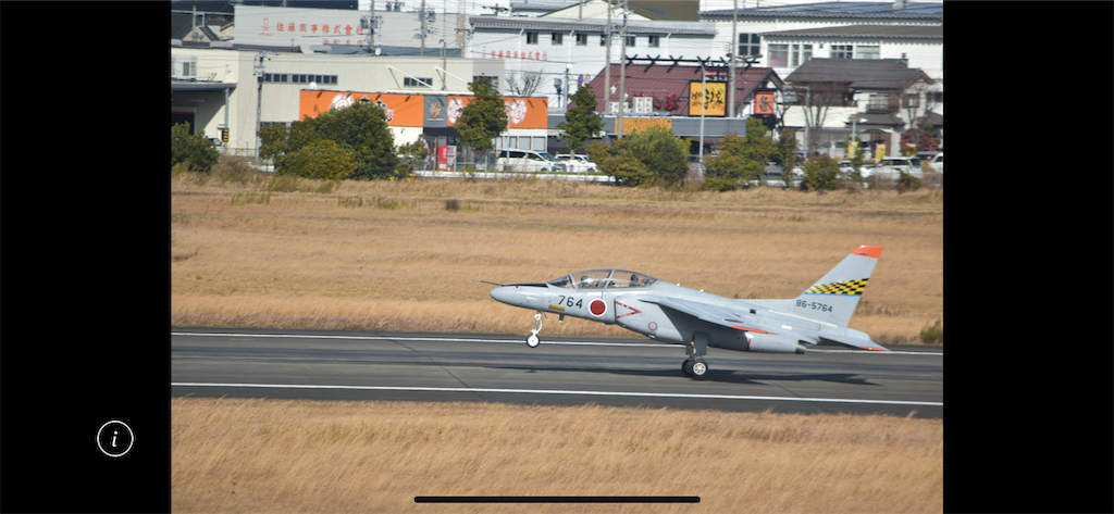 f:id:sutekidane:20231220105507p:image f:id:sutekidane:20231220105507p:image