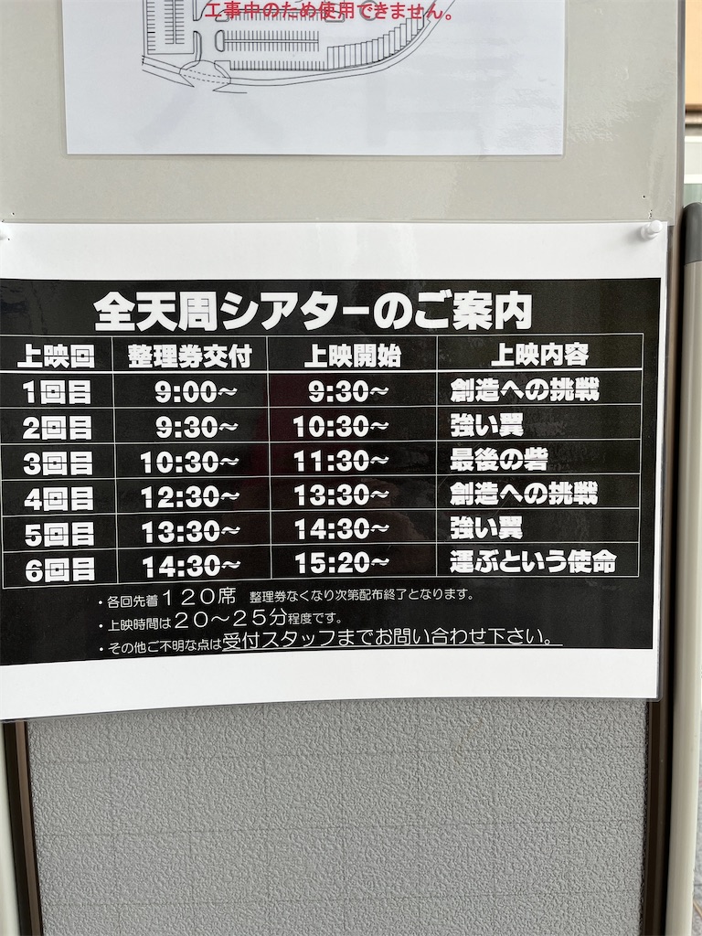 f:id:sutekidane:20231220111629j:image f:id:sutekidane:20231220111629j:image