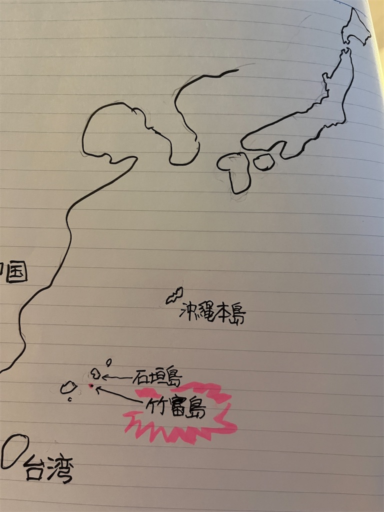 f:id:sutekidane:20240212071144j:image f:id:sutekidane:20240212071144j:image