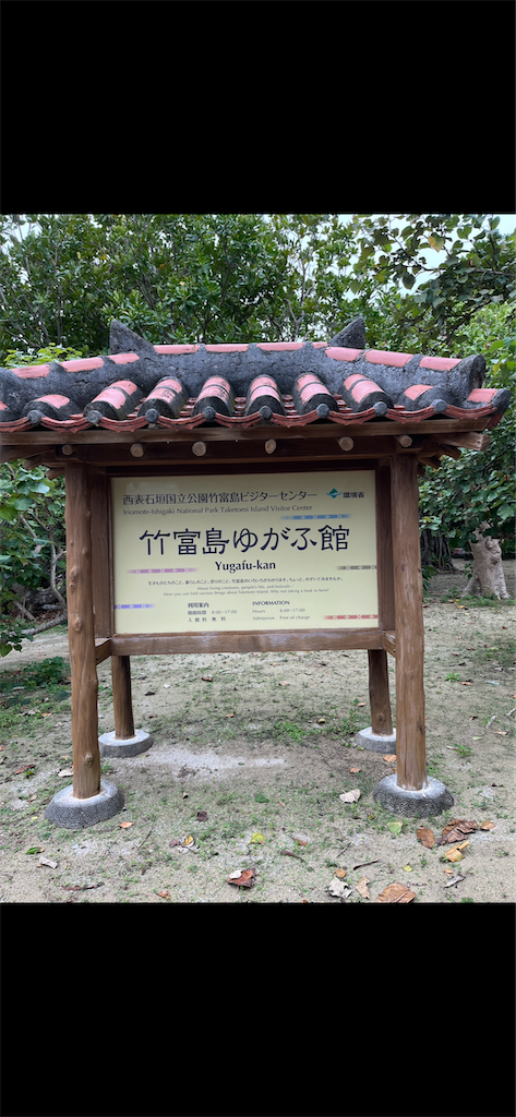 f:id:sutekidane:20240219054703p:image f:id:sutekidane:20240219054703p:image
