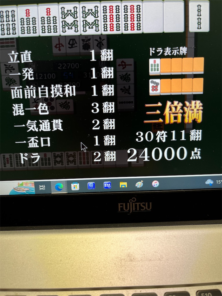 f:id:sutekidane:20240318061401j:image f:id:sutekidane:20240318061401j:image
