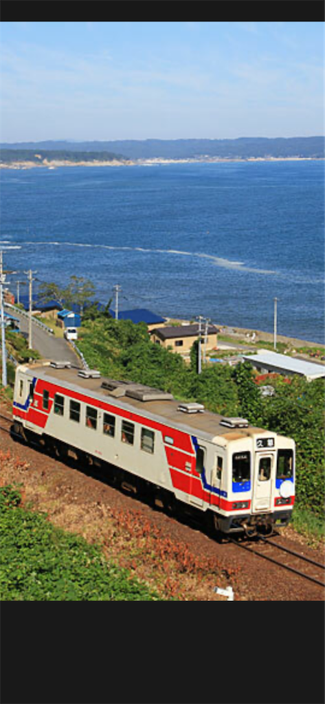 f:id:sutekidane:20240424092825p:image f:id:sutekidane:20240424092825p:image