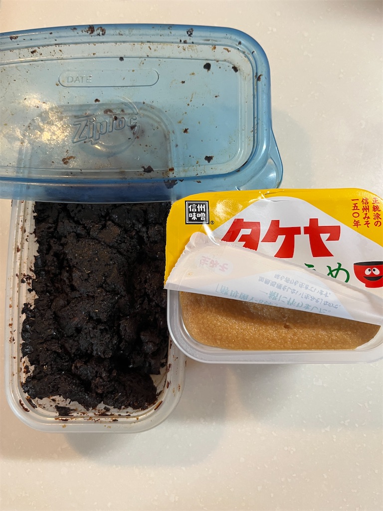 f:id:sutekidane:20240613101317j:image f:id:sutekidane:20240613101317j:image