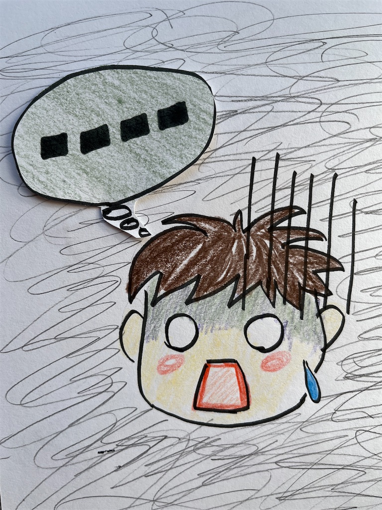 f:id:sutekidane:20250122111918j:image