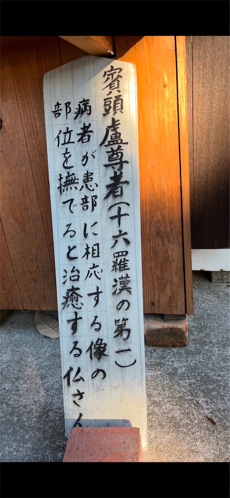 f:id:sutekidane:20250206065249j:image f:id:sutekidane:20250206065249j:image