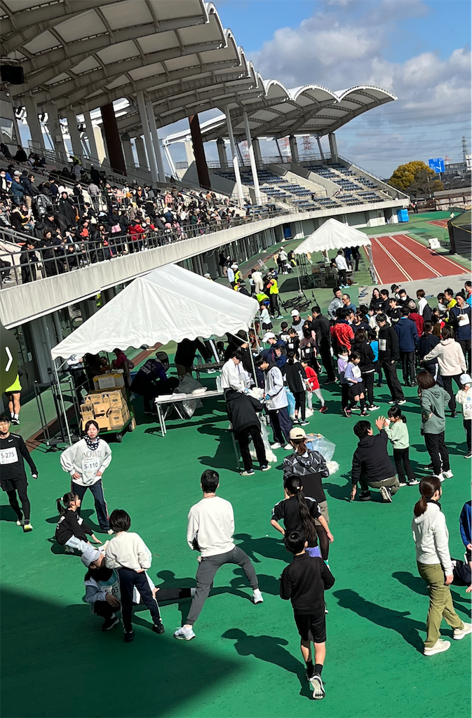 f:id:sutekidane:20250210142953p:image f:id:sutekidane:20250210142953p:image
