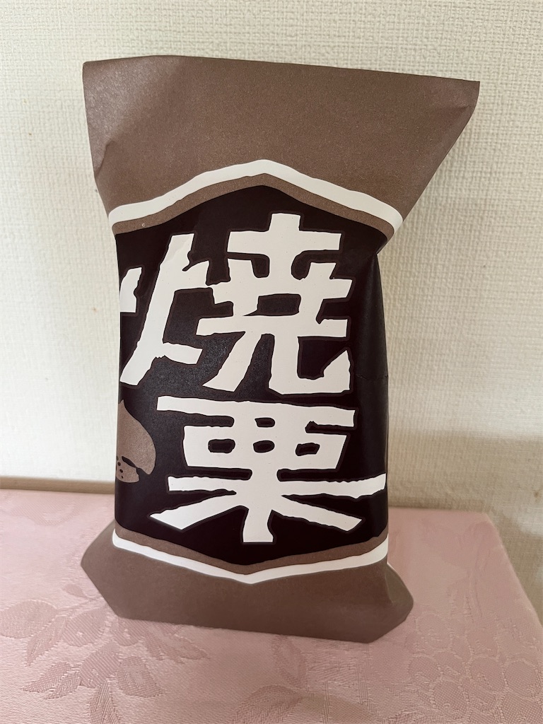 f:id:sutekidane:20250218173413j:image f:id:sutekidane:20250218173413j:image