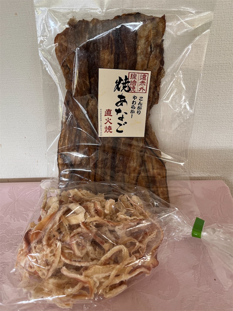 f:id:sutekidane:20250218174842j:image f:id:sutekidane:20250218174842j:image