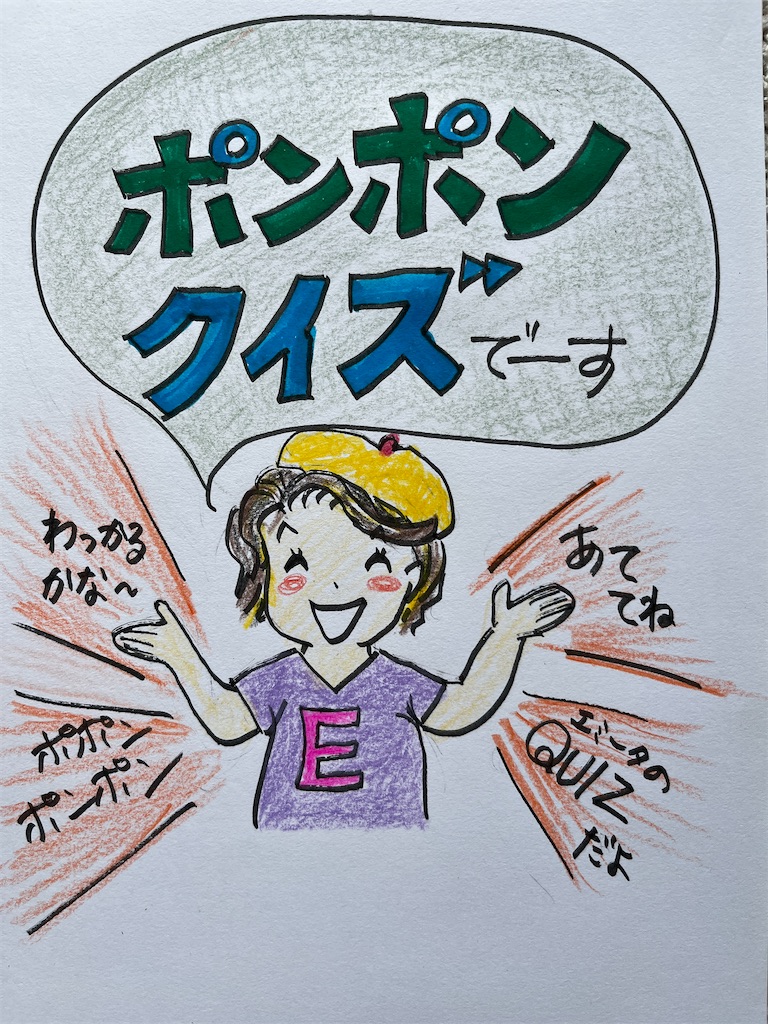 f:id:sutekidane:20250221101431j:image f:id:sutekidane:20250221101431j:image