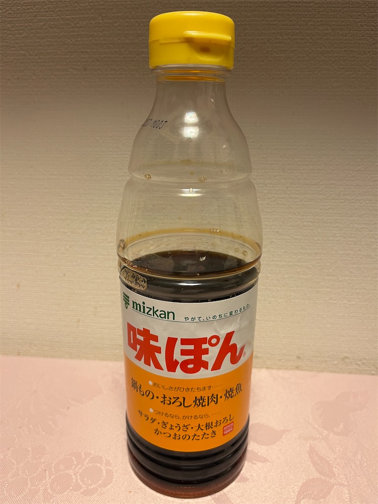 f:id:sutekidane:20250221101636j:image f:id:sutekidane:20250221101636j:image