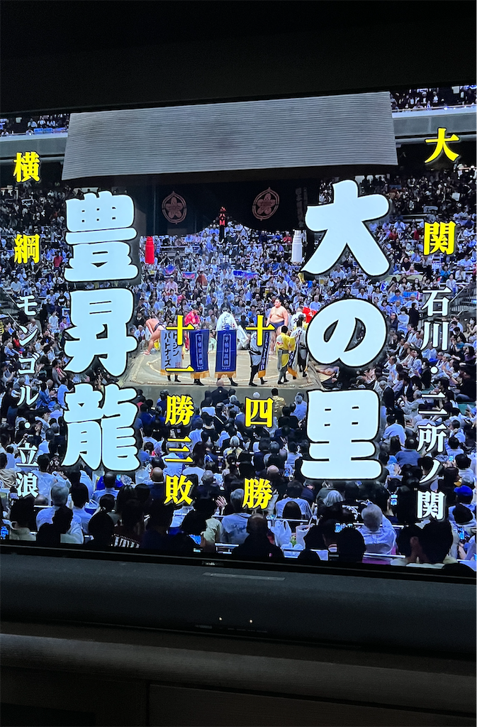 f:id:sutekidane:20250527053739p:image f:id:sutekidane:20250527053739p:image