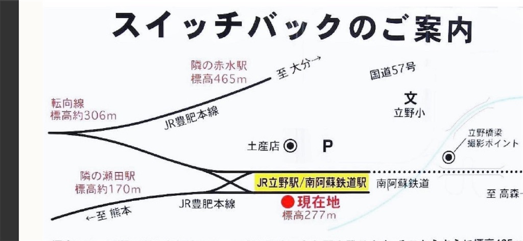 f:id:sutekidane:20250613043322j:image f:id:sutekidane:20250613043322j:image