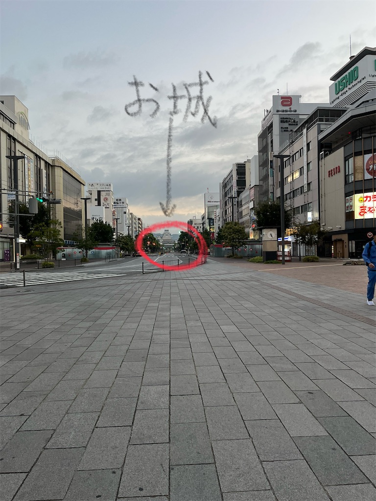 f:id:sutekidane:20250907053757j:image