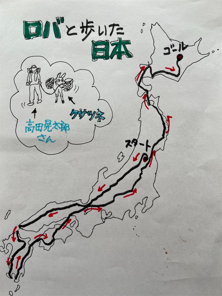 f:id:sutekidane:20250926083345j:image f:id:sutekidane:20250926083345j:image