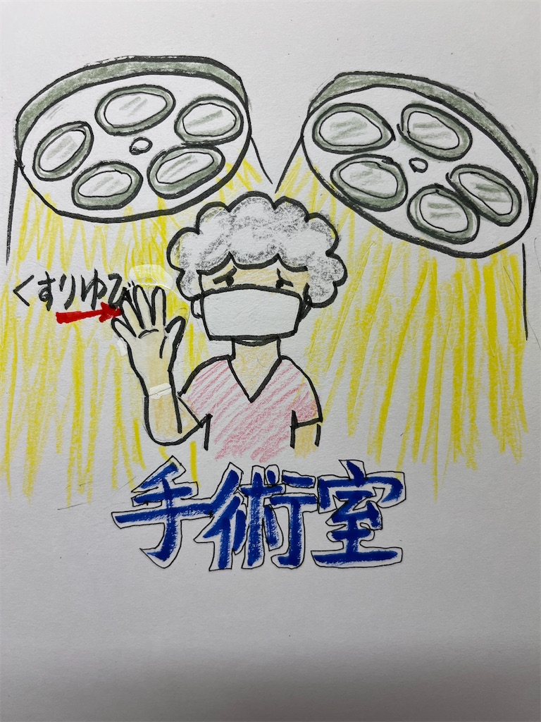 f:id:sutekidane:20251022204759j:image f:id:sutekidane:20251022204759j:image