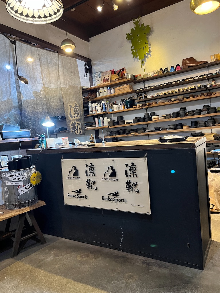 f:id:sutekidane:20251105200304j:image f:id:sutekidane:20251105200304j:image