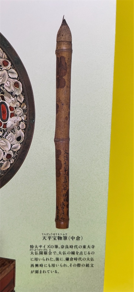 f:id:sutekidane:20251106034537j:image f:id:sutekidane:20251106034537j:image