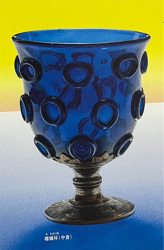 f:id:sutekidane:20251106040459p:image f:id:sutekidane:20251106040459p:image