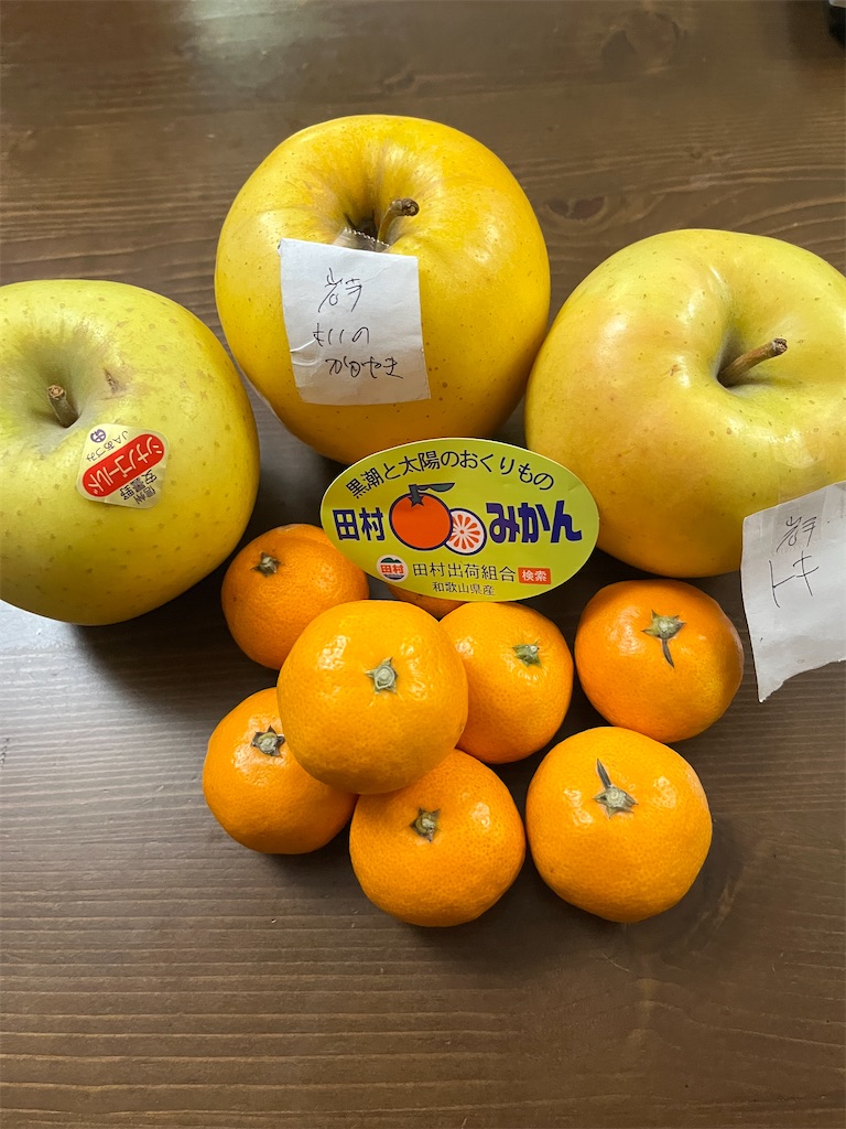 f:id:sutekidane:20251107065856j:image f:id:sutekidane:20251107065856j:image