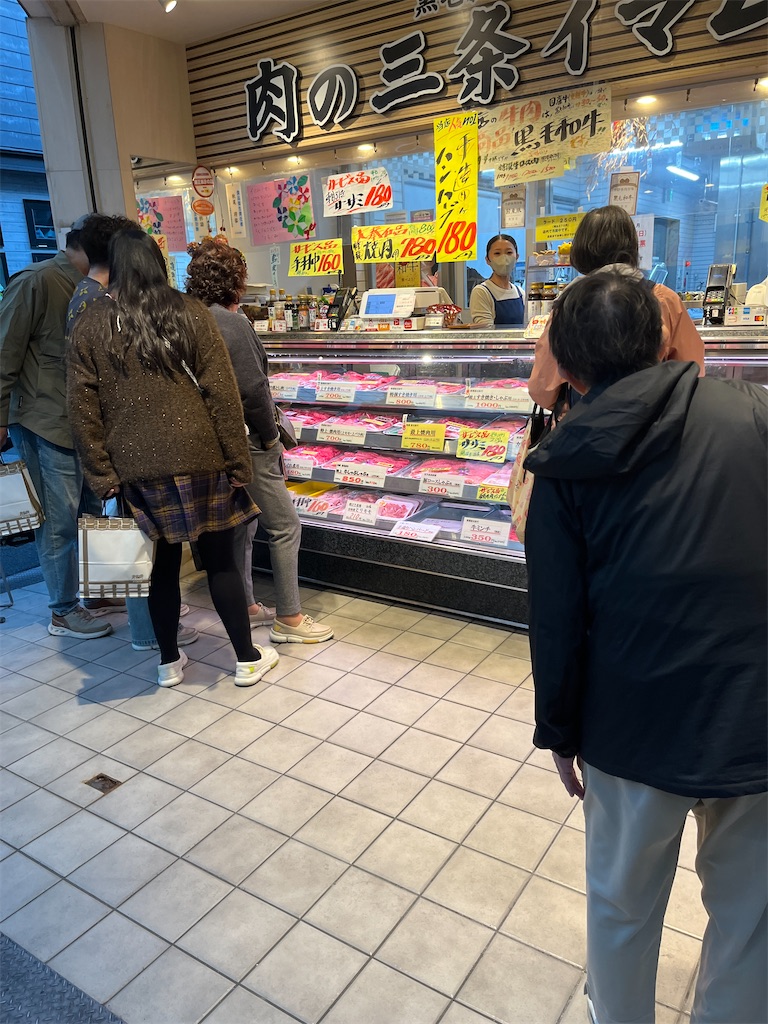 f:id:sutekidane:20251107173130j:image f:id:sutekidane:20251107173130j:image