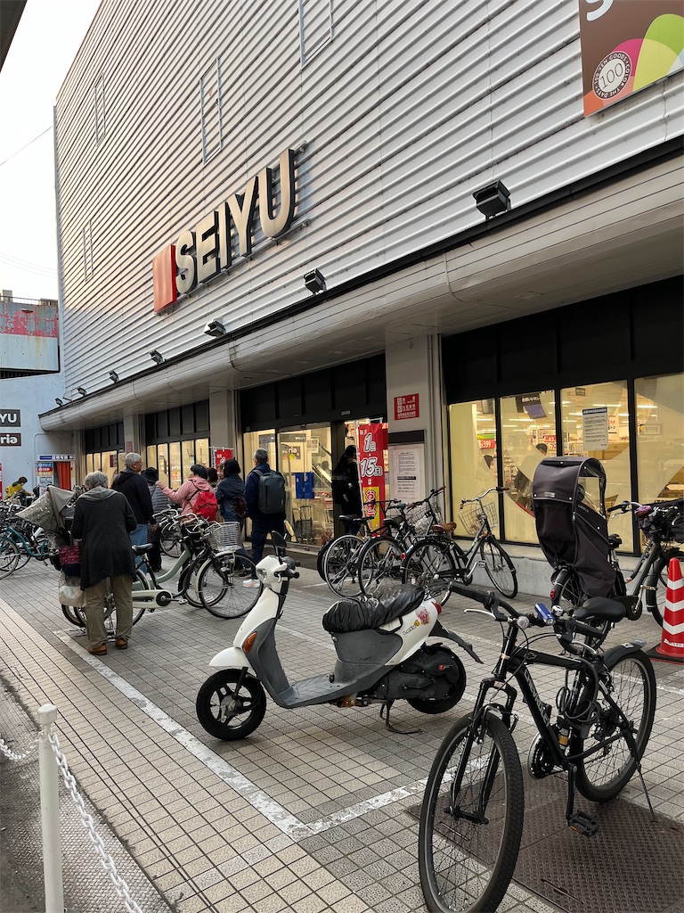 f:id:sutekidane:20251107173519j:image f:id:sutekidane:20251107173519j:image