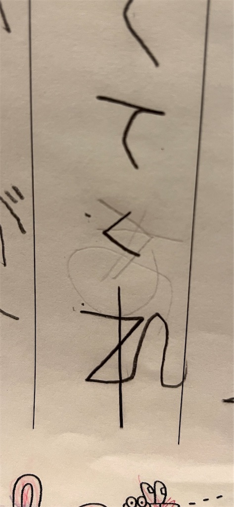 f:id:sutekidane:20251113061114j:image f:id:sutekidane:20251113061114j:image