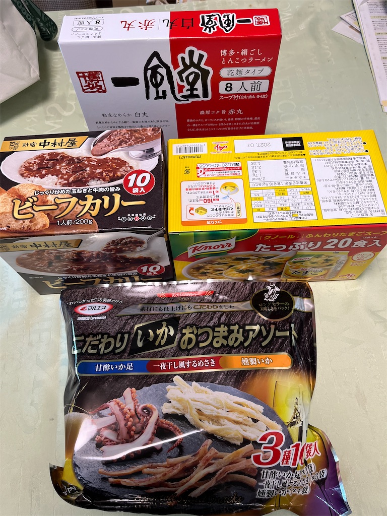 f:id:sutekidane:20260704115212j:image