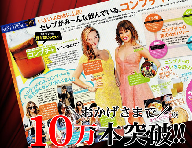 f:id:sutekijyoho:20170323165933p:plain f:id:sutekijyoho:20170323165933p:plain