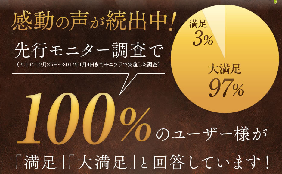 f:id:sutekijyoho:20170323174157p:plain f:id:sutekijyoho:20170323174157p:plain