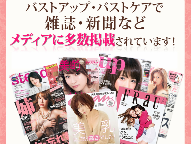 f:id:sutekijyoho:20170324201900p:plain f:id:sutekijyoho:20170324201900p:plain