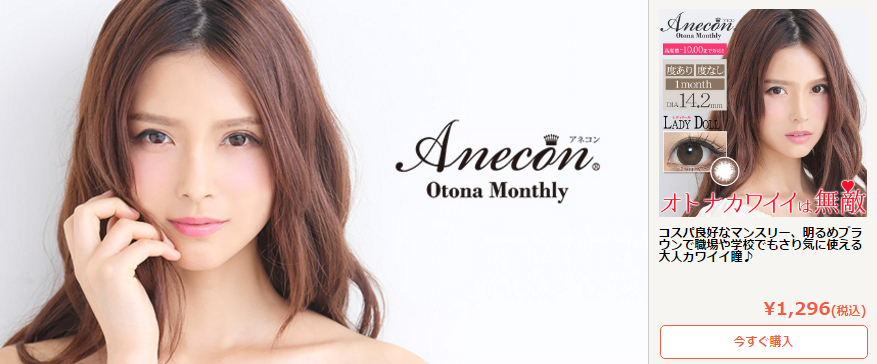 f:id:sutekijyoho:20170324223842p:plain f:id:sutekijyoho:20170324223842p:plain