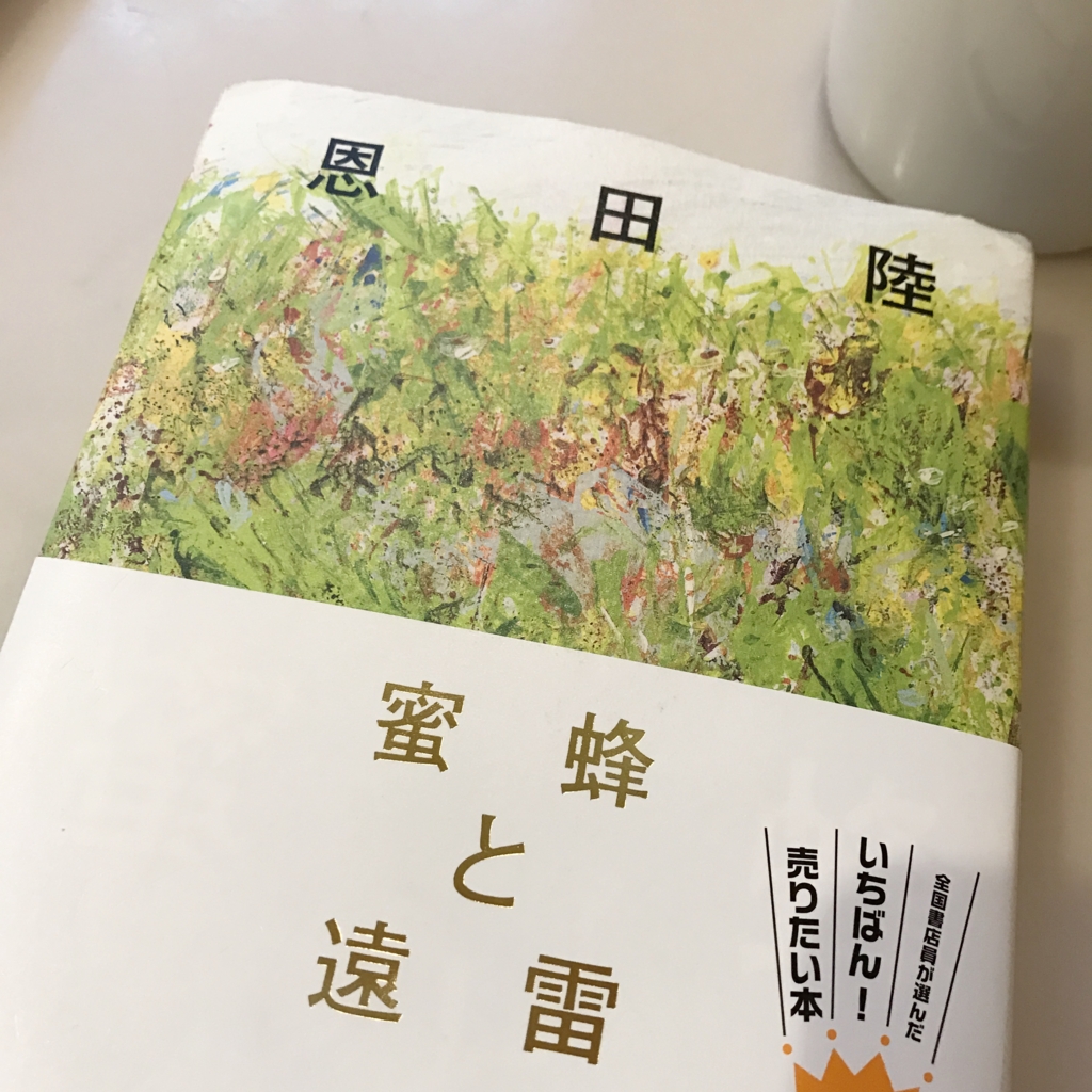 f:id:suteku:20170215093814j:plain