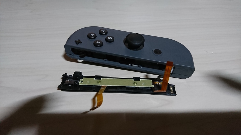 ネット対戦で煽られまくってニンテンドースイッチを破壊した話 生活向上ブログ