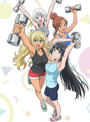 f:id:sutetuki:20190910182853j:plain スパッツの女の子