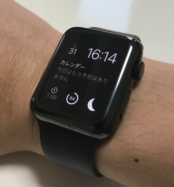 f:id:suthio:20161231163045p:plain f:id:suthio:20161231163045p:plain